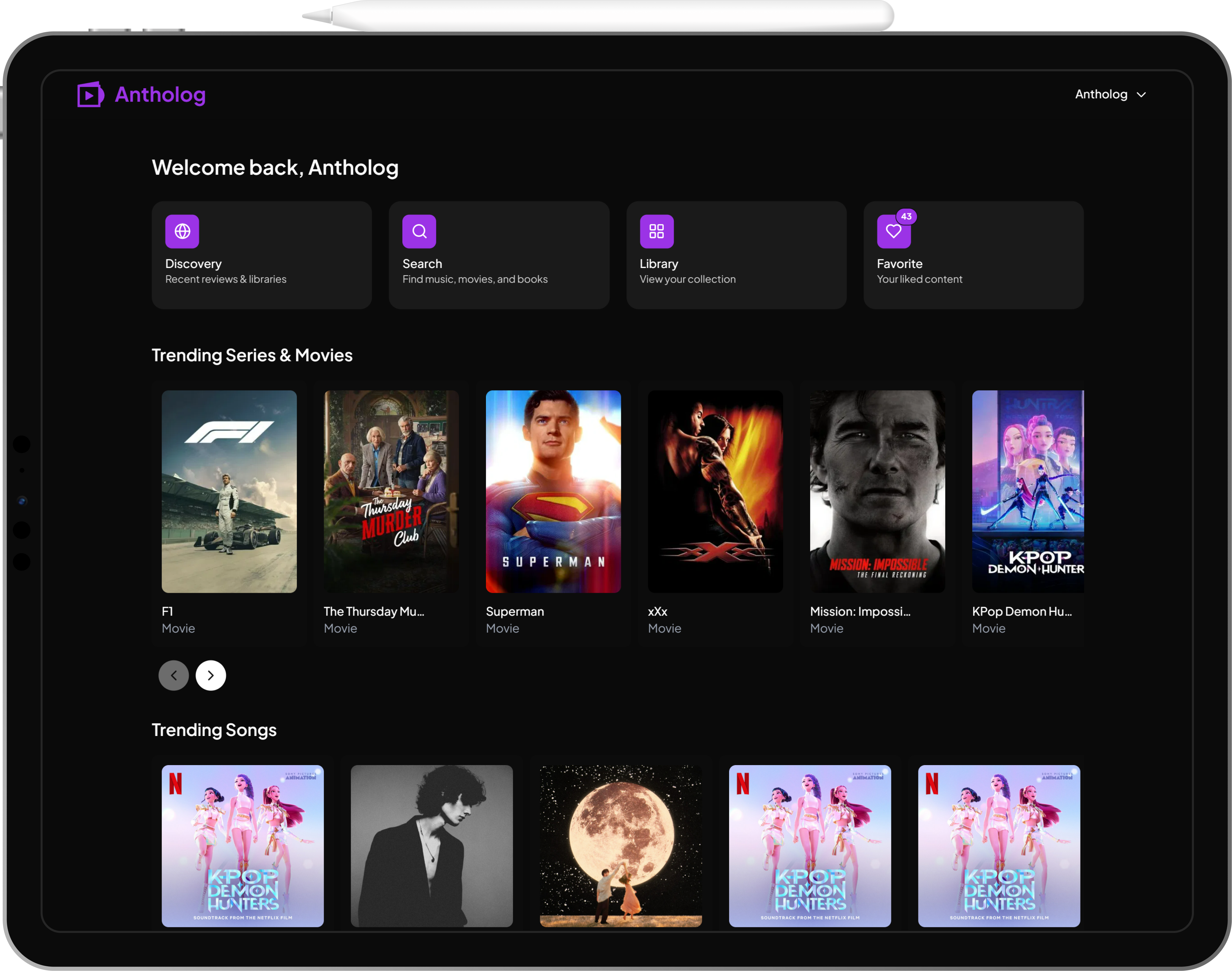 Follow and discover feature